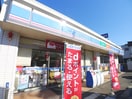 ローソン(コンビニ)まで230m フェニックス浦和北