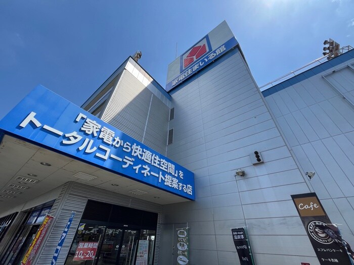 ヤマダデンキ入間店(電気量販店/ホームセンター)まで260m コーポルミネ12