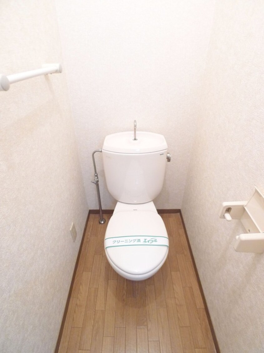 トイレ サンフラワ－