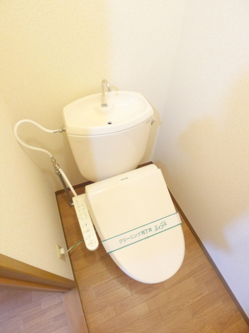 トイレ サンフラワ－