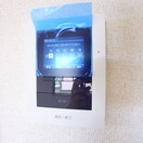 内観写真 サンフラワ－