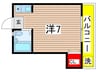 メゾンド国立 1Rの間取り