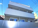Coppe Houseの外観