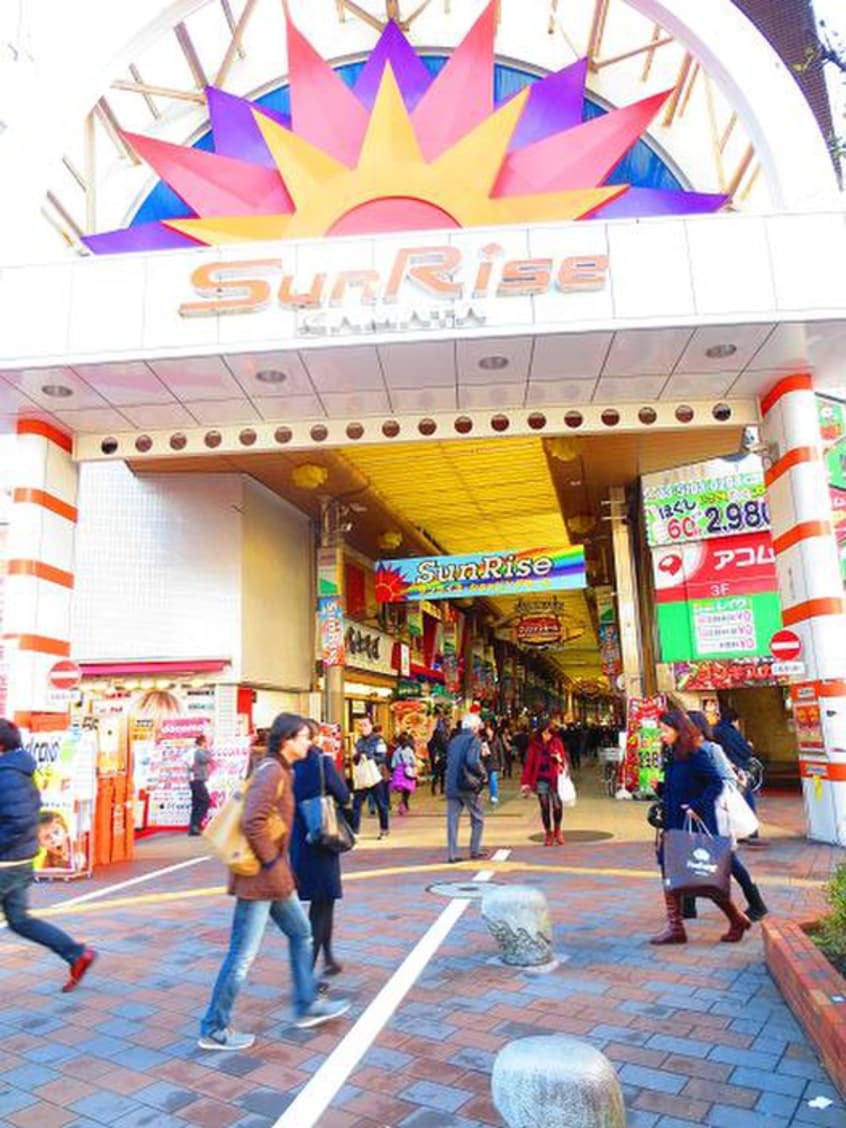 サンライズ商店街(ショッピングセンター/アウトレットモール)まで630m 西蒲田司コ－ポ