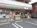 セブンイレブン(コンビニ)まで50m 西蒲田司コ－ポ