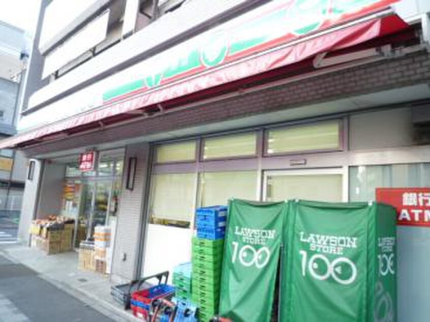 ローソンストア100LS花小金井南町店(コンビニ)まで169m ハイツサザンクロス