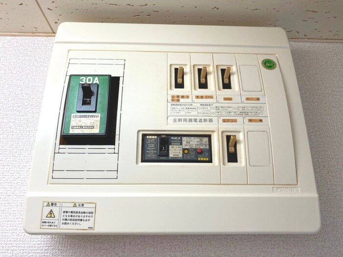 内観写真 ラヴィル　1108