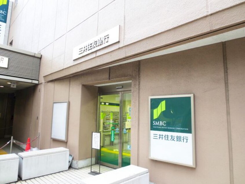 三井住友銀行　幡ヶ谷支店(銀行)まで170m スピカ