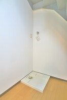 洗濯機置場 comodo東小岩