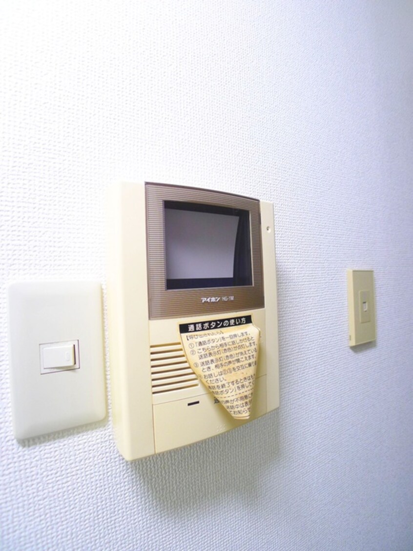 内観写真 マインドハイム松本