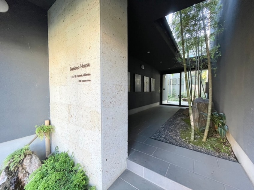 エントランス部分 Bamboo House