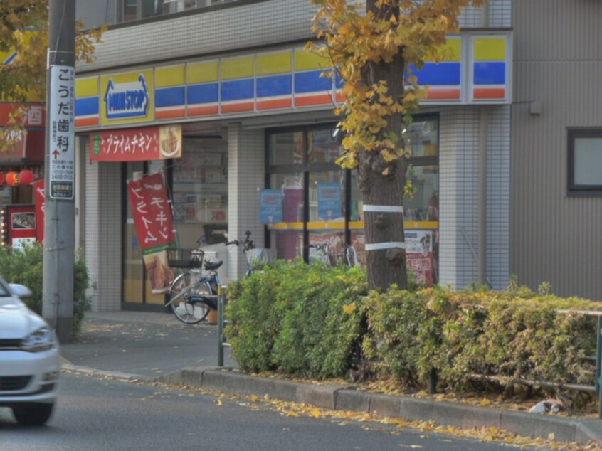 ミニストップ狛江岩戸北店(コンビニ)まで467m Bamboo House