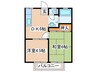 こがさかハイツ 2DKの間取り