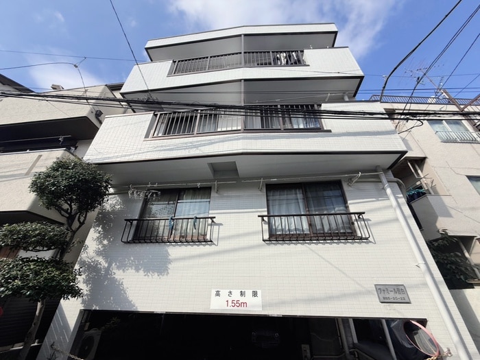 外観写真 ファミール目白