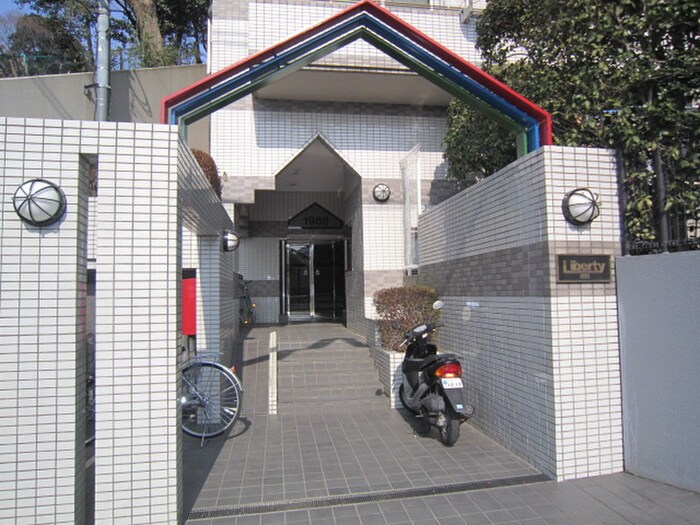 外観写真 リバティー座間（２０４）