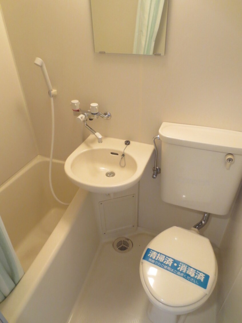 バス／シャワールーム等 リバティー座間（２０４）