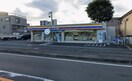 ミニストップ(コンビニ)まで822m リバティー座間（２０４）