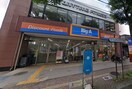 Big-A 成瀬北口駅前店(スーパー)まで412m ロワール成瀬