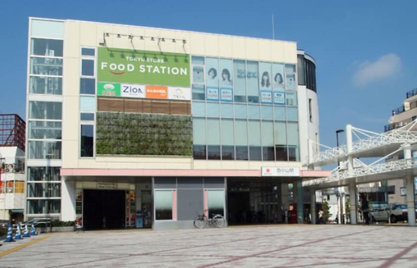 東急ストア　西小山店(スーパー)まで378m オークヒルズ洗足