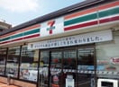 セブンイレブン　目黒原町一丁目店(コンビニ)まで279m オークヒルズ洗足