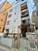 要町ハイムの外観