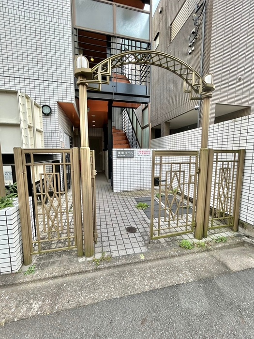 エントランス部分 要町ハイム