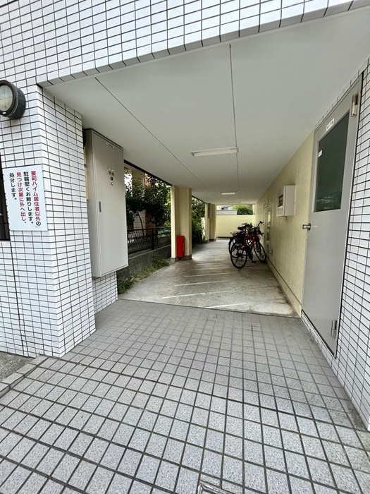 駐輪場 要町ハイム