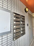 建物設備 要町ハイム