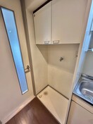 洗濯機置場 要町ハイム