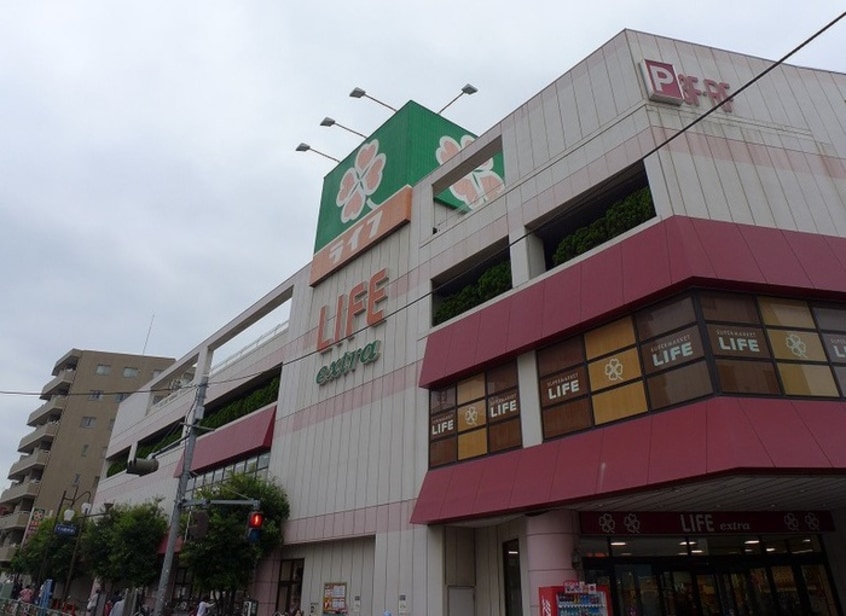 ライフ千川駅前店(スーパー)まで400m 要町ハイム