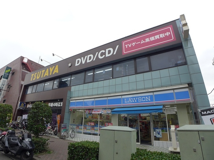 TSUTAYA千川店(ビデオ/DVD)まで210m 要町ハイム