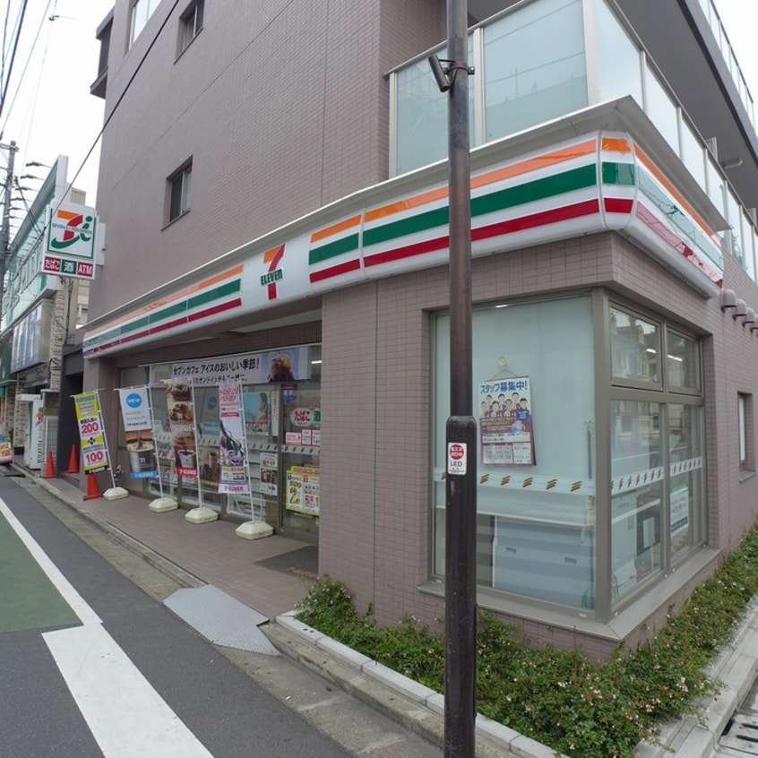セブンイレブン千川駅前店(コンビニ)まで370m 要町ハイム