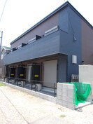 Cooｌ春日部の外観