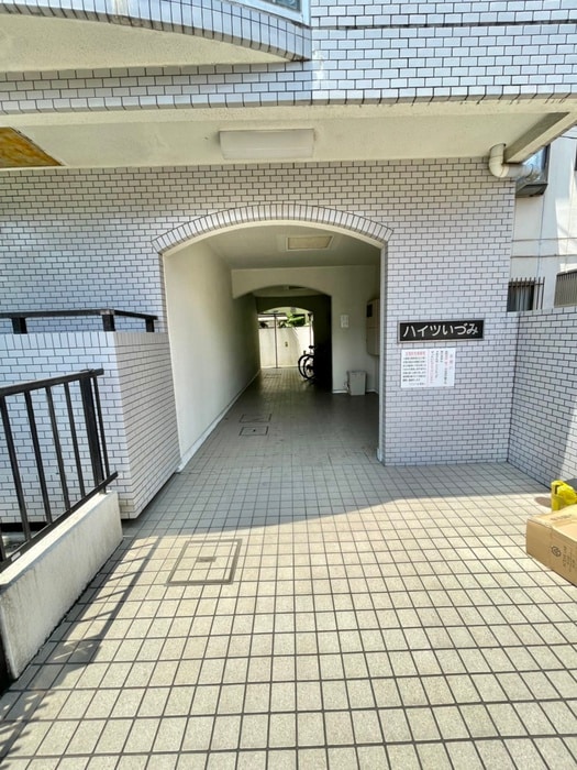 エントランス部分 ハイツいづみ