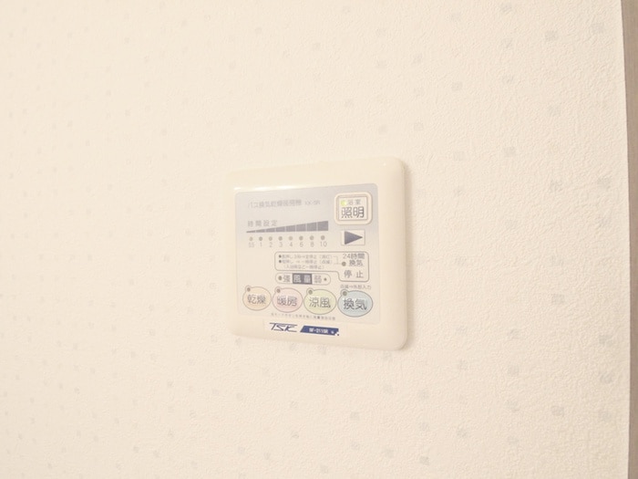 内観写真 アンプル－ルフェ－ル四季