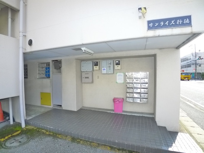 エントランス部分 サンライズ行徳
