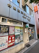 物件(郵便局)まで240m アーバンパーク浅草Ⅱ