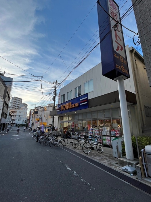 物件(スーパー)まで350m アーバンパーク浅草Ⅱ