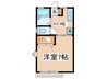 ファミール百草園 1Kの間取り