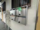 建物設備 ファミール百草園