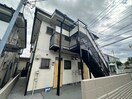 外観写真 ファミール百草園