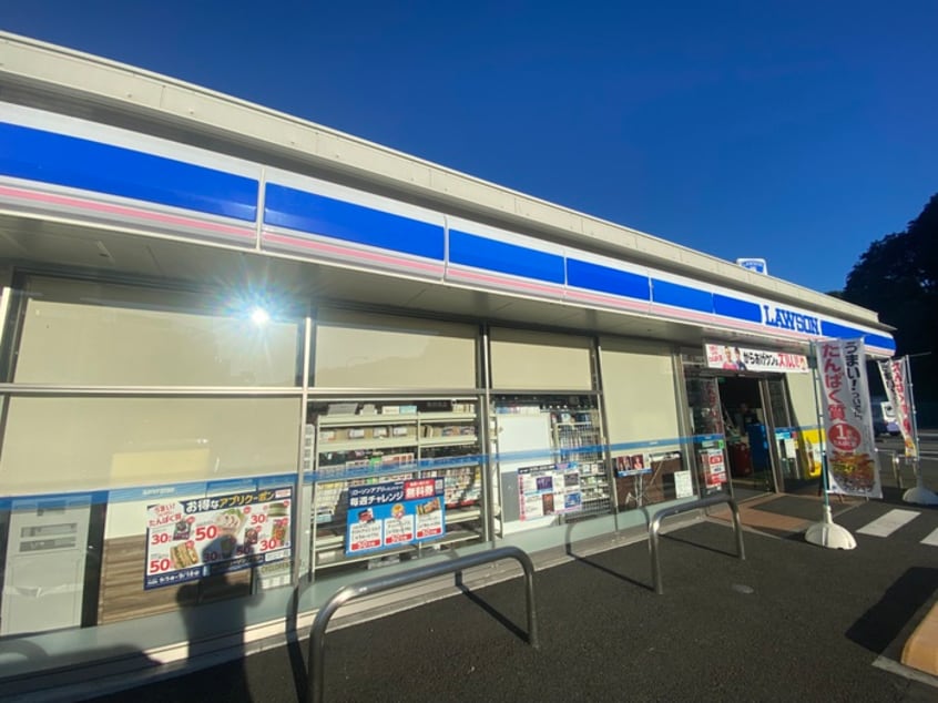 ローソン百草園駅前店(コンビニ)まで148m ファミール百草園
