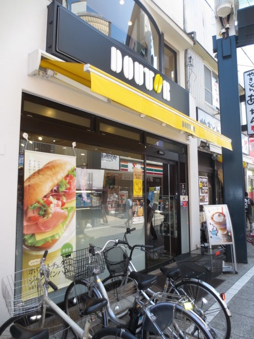 ドトール(カフェ)まで350m サンクレスト・Ｔ