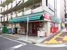 まいばすけっと横浜峰岡店(スーパー)まで253m アートスペース横浜
