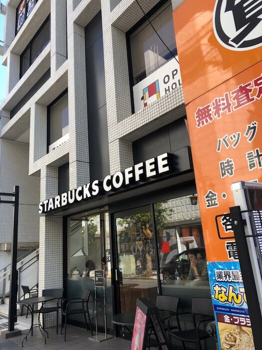 スターバックスコーヒー(カフェ)まで195m パークアクシス浦安