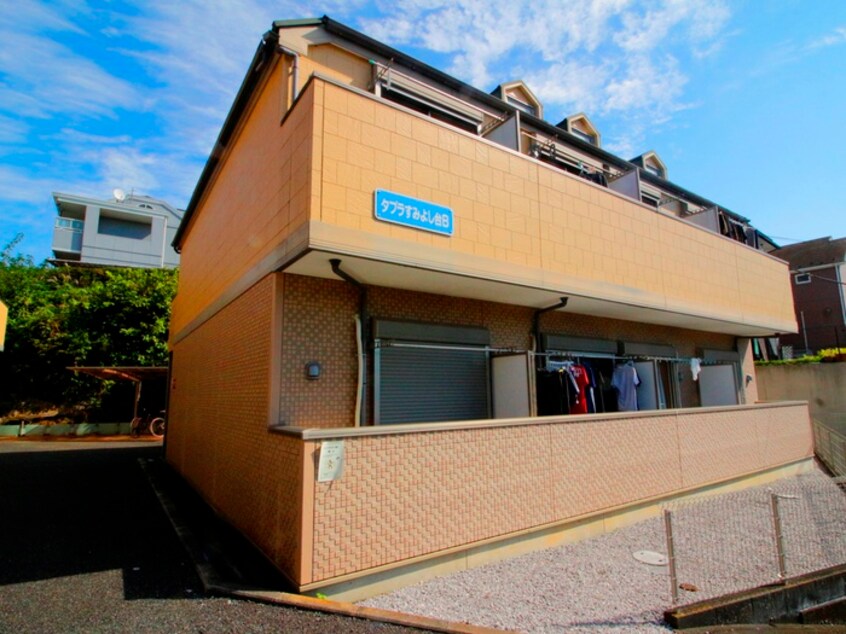 外観写真 タプラすみよし台Ｂ