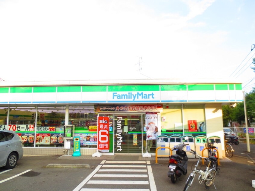 ファミリーマート(コンビニ)まで1000m タプラすみよし台Ｂ