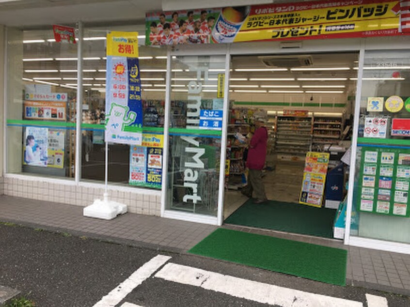 ファミリーマート　河辺駅北口店(コンビニ)まで252m クレストTS