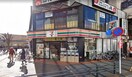 セブンイレブン　河辺駅北口店(コンビニ)まで313m クレストTS