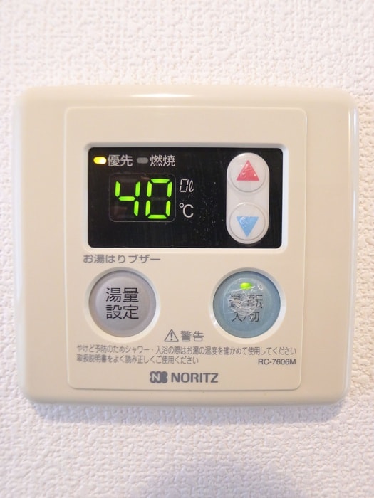 内観写真 ローズアパートQ88